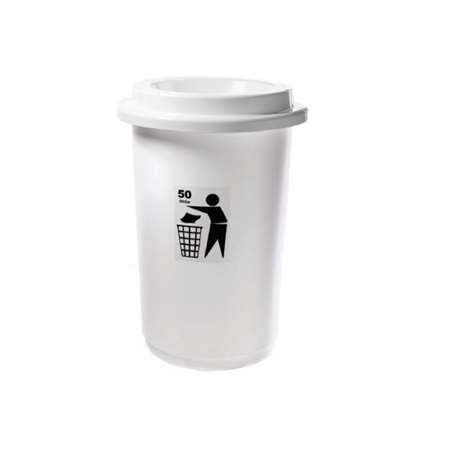 Image de POUBELLE BLANCHE GRANDE OUVERTURE 50L